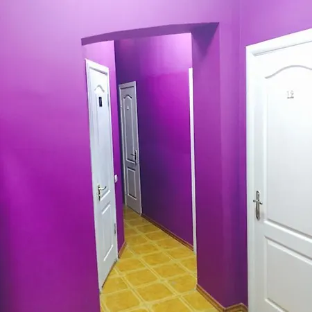 Center אכסניה *