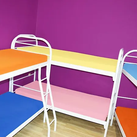 אכסניה Center *